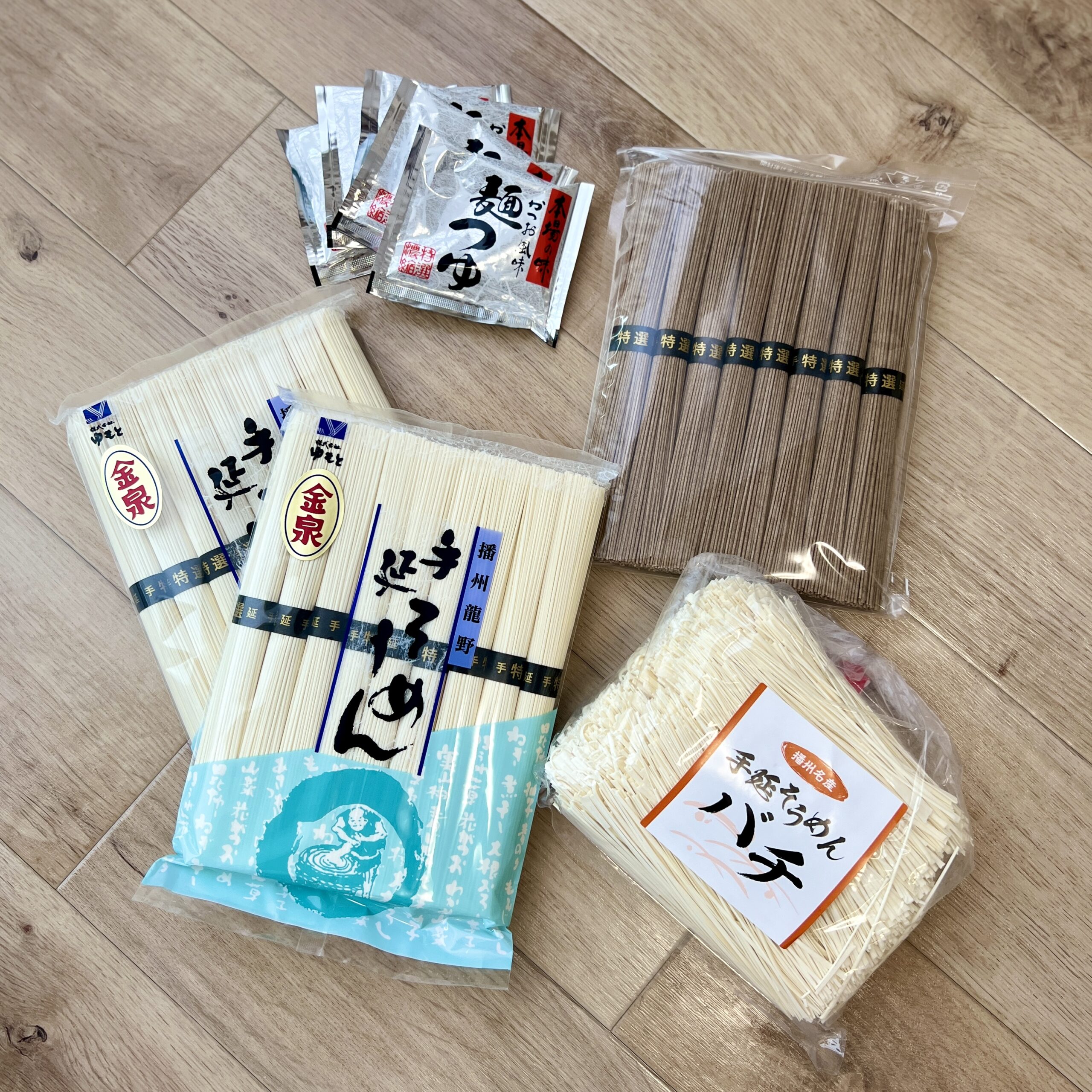 手延べそうめん