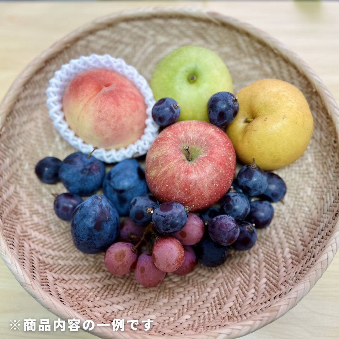大阪中央卸売市場から】＜訳あり＞秋の国産フルーツ約2kg フードロス 