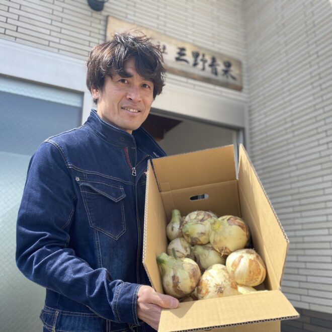 淡路島の新玉ねぎをお取り寄せ 新鮮野菜 産地直送 プレミアムミルク玉ねぎ 大畑大介商店