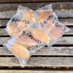 カレーパン IMG_8255-2-147x147.jpg