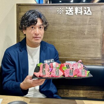 【和歌山県和歌山市】紀州和華牛 焼肉セット～軽やかに味わう和牛～（3部位／6部位）