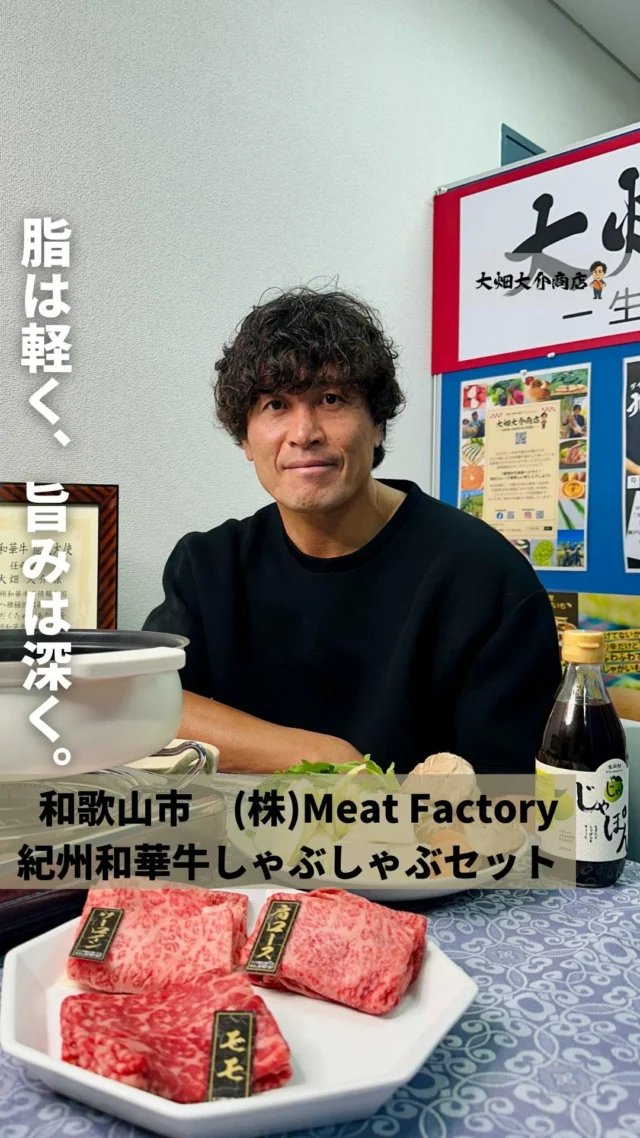 手作り梅干し｜こだわりの梅商品は吉田屋へ 『常陸乃梅』プロジェクト