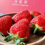 奈良県産高級イチゴ 冷凍  古都華&amp;真珠姫 各２キロセット 太郎's shop｜フリマアプリ ラクマ