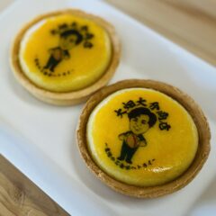 ラグビーボールのお菓子｜鳴門金時のスイートポテト｜大畑大介商店×なかのファーム