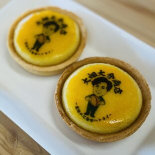 ラグビーボールのお菓子|鳴門金時のスイートポテト|大畑大介商店×なかのファーム