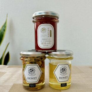 【長野県長野市】国産 春のジャム（いちご）＆はちみつ　大畑おすすめ3種セット　※受注生産：3月受付、4月出荷予定