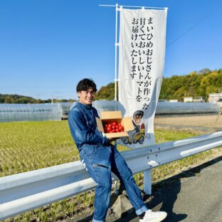 【熊本県宇土市】まいひめおじさんのトマト「まいひめ物語」バラ約2㎏　※1～5月下旬