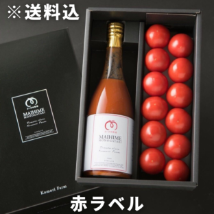 【熊本県宇土市】まいひめ物語プレミアムセット（トマト100％ジュースセット）赤orプラチナラベル　※1～6月下旬