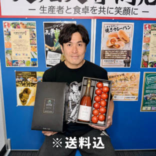 【熊本県宇土市】まいひめ物語プレミアムセット（トマト100％ジュースセット）赤orプラチナラベル　※1～6月下旬