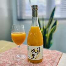 【ギフトにおすすめ】有田みかん100%使用の高級ジュース｜6,000円以下で贈る贅沢な一品