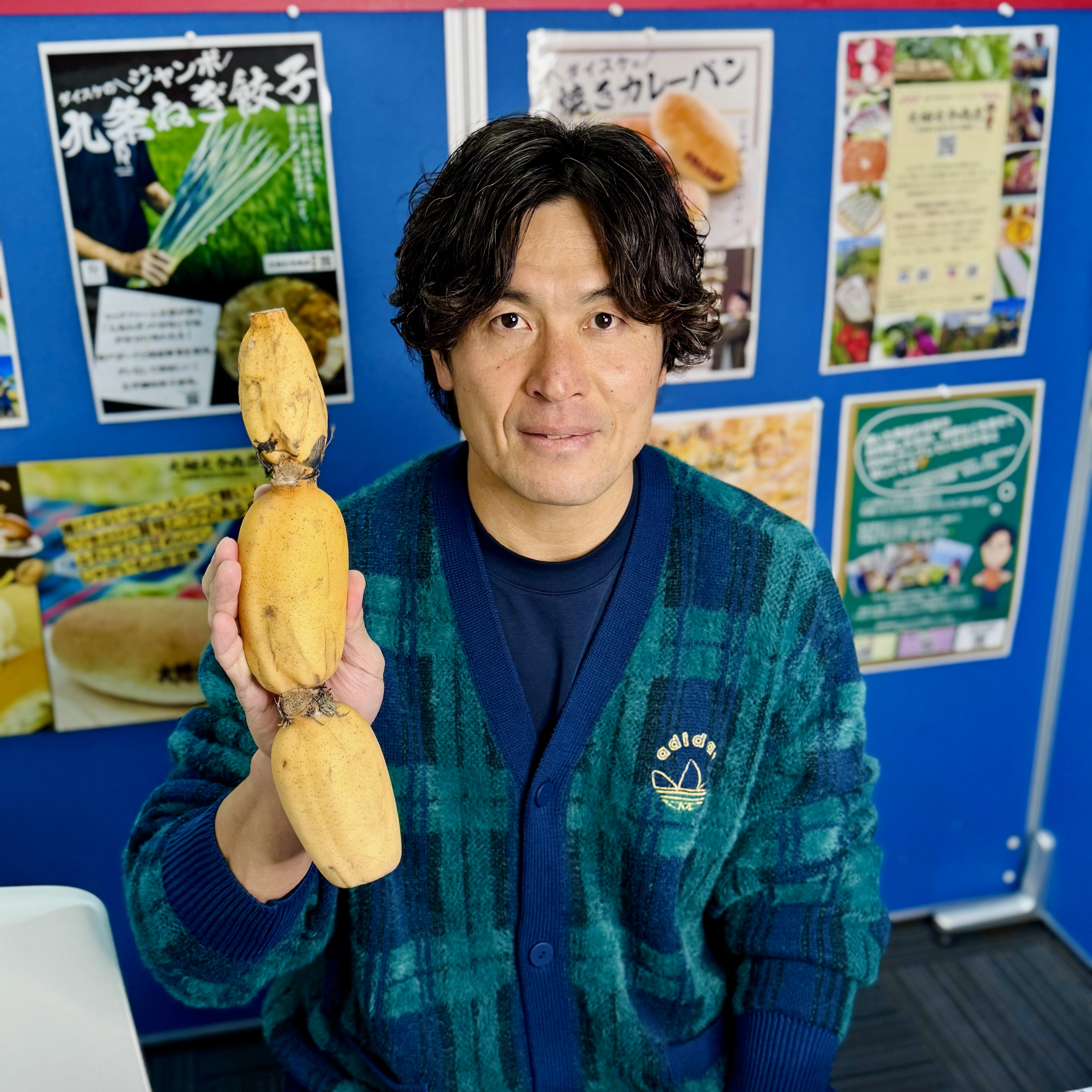 徳島県鳴門市】宝蔵れんこん 子れんこん約2.5kg ※9～5月 | 大畑大介商店