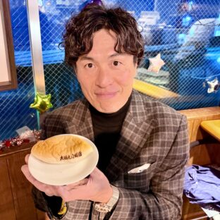 【大畑大介商店オリジナル】ダイスケの焼きカレーパン（冷凍カレーパン）９個入り