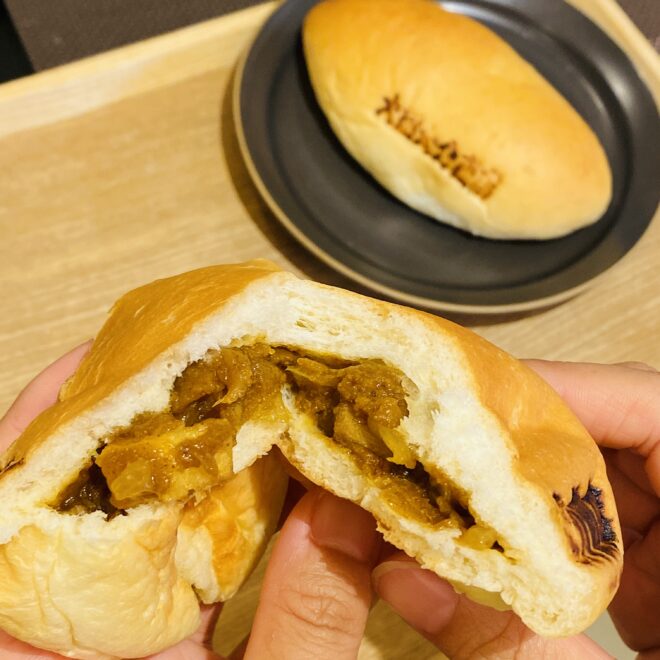 カレーパン 楽天市場】カレーパン 冷凍 カレー スパイス TFシェフのカレー