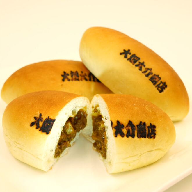 冷凍カレーパン｜ダイスケの焼きカレーパン｜大畑大介商店1周年