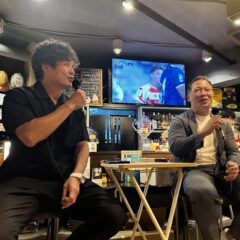 イベント開催リポート　新作九条ねぎ餃子お披露目会 in No Side Club