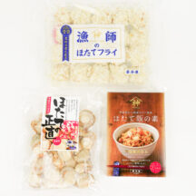 ベビーほたてで激旨ズボラ料理！調理不要！？手軽にほたてご飯・ほたてバター炒め