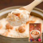 ホタテ飯の素
