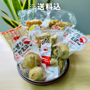 【沖縄県八重山郡（石垣島）】マーミヤかまぼこ５種セット（おにぎりかまぼこ入り）