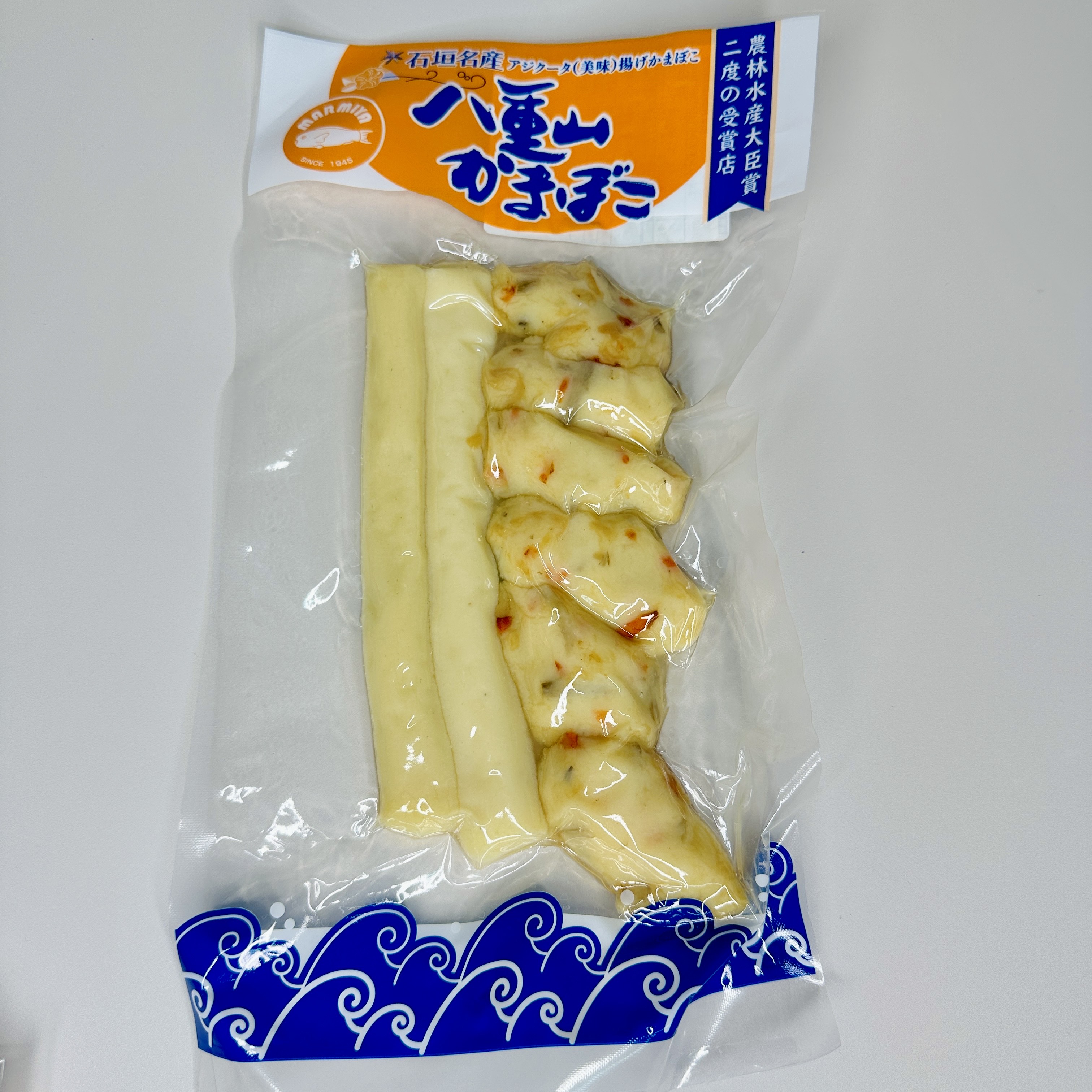 沖縄県八重山郡（石垣島）】マーミヤかまぼこ4種セット（おにぎり