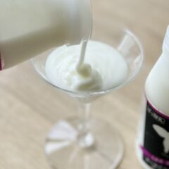 腸活におすすめのヨーグルト　2000億個の乳酸菌が生きたまま腸まで届く！自然由来の原材料で体喜ぶ