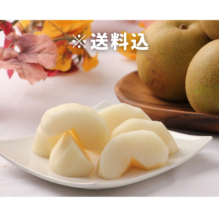 【大阪中央卸売市場から】＜正品＞秋月梨　約２㎏（５～８玉）