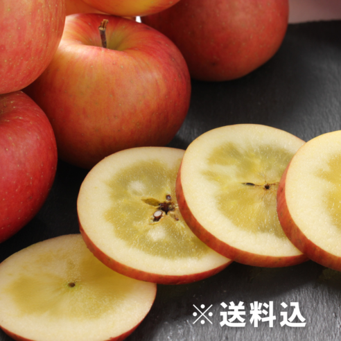 【大阪中央卸売市場から】＜正品＞蜜入り小玉りんご「こみつ」（こうとく）約2㎏　※11月中旬～12月中旬