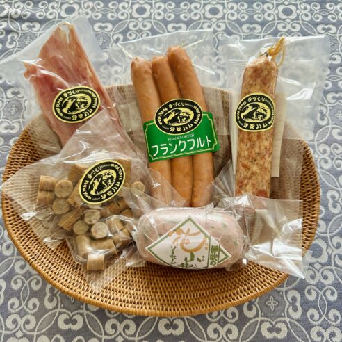 限定販売【滋賀県米原市】花山椒ソーセージ入り大畑大介おすすめ5種セット　※5月下～6月中旬