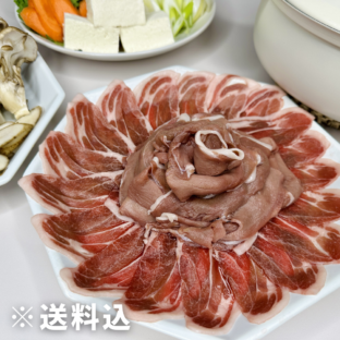 【和歌山県和歌山市】わかやまジビエ（猪）ぼたん鍋セット2～3人前