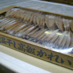 日本海の海の幸のお取り寄せは北由商店へ！干物・へしこ｜140年以上続く老舗の伝統