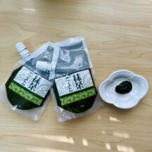 緑茶の種類・特徴を解説！「緑茶をご自宅で手軽に」を可能にしたペーストのお茶