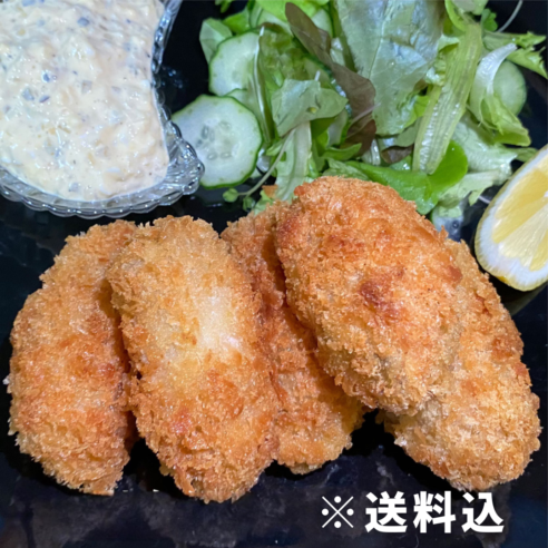 【広島県能美島】大粒ジューシーかきフライ　20個×2袋