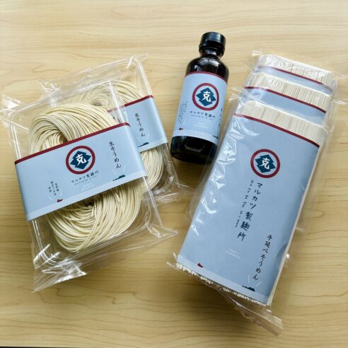 【香川県小豆郡】もちもち！生そうめん入 手延べそうめん食べ比べセット（生そうめん、乾麺3種、麺つゆ）※6〜8月中旬