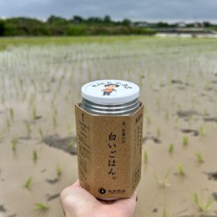 防災対策(非常食)「お米の缶詰」長期保存可能&無添加 大畑大介商店2周年記念(2022年)!