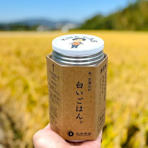 【熊本県玉名市】防災対策（非常食）やキャンプに　お米の缶詰24缶入　6年保存・無添加