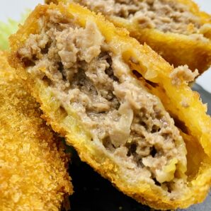 【兵庫県丹波篠山市】肉の東門自慢の神戸ビーフミンチカツ&神戸ビーフコロッケ&黒豆コロッケ（冷凍）　各5個セット