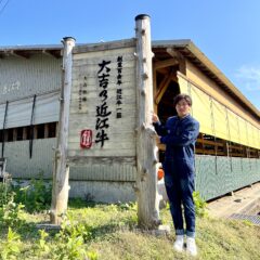 近江牛【日本最古のブランド牛】特徴は？　近江牛でおすすめの通販　ステーキ・すき焼き・しゃぶしゃぶ