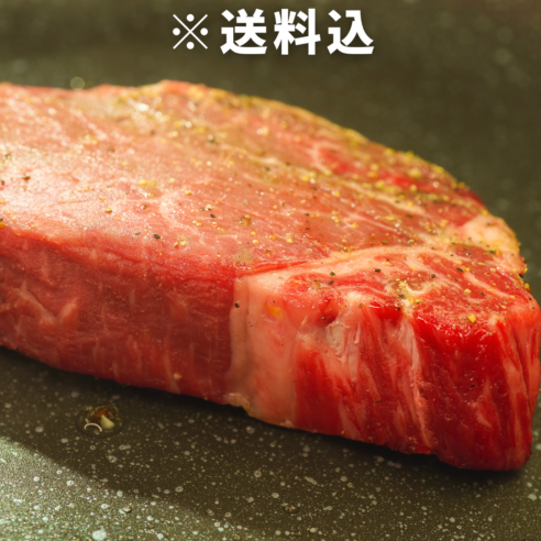【滋賀県】近江牛豪華ステーキセット（サーロイン170g×2　ヒレ130g×2）※冷凍