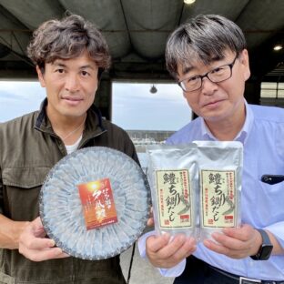鱧しゃぶ　お取寄せ鱧料理　瀬戸内海の天然ハモを産地直送
